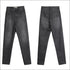 Gradient Black Color Loose Straight Jeans