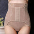 High Waisted Breathable High Elasticity Adjustable Shapewear