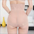 High Waisted Breathable High Elasticity Adjustable Shapewear