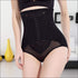 High Waisted Breathable High Elasticity Adjustable Shapewear