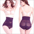 High-waisted Sexy Slim Breathable Control Panties