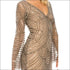 Nude Beaded Evening Gown